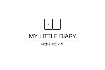 My little Diary