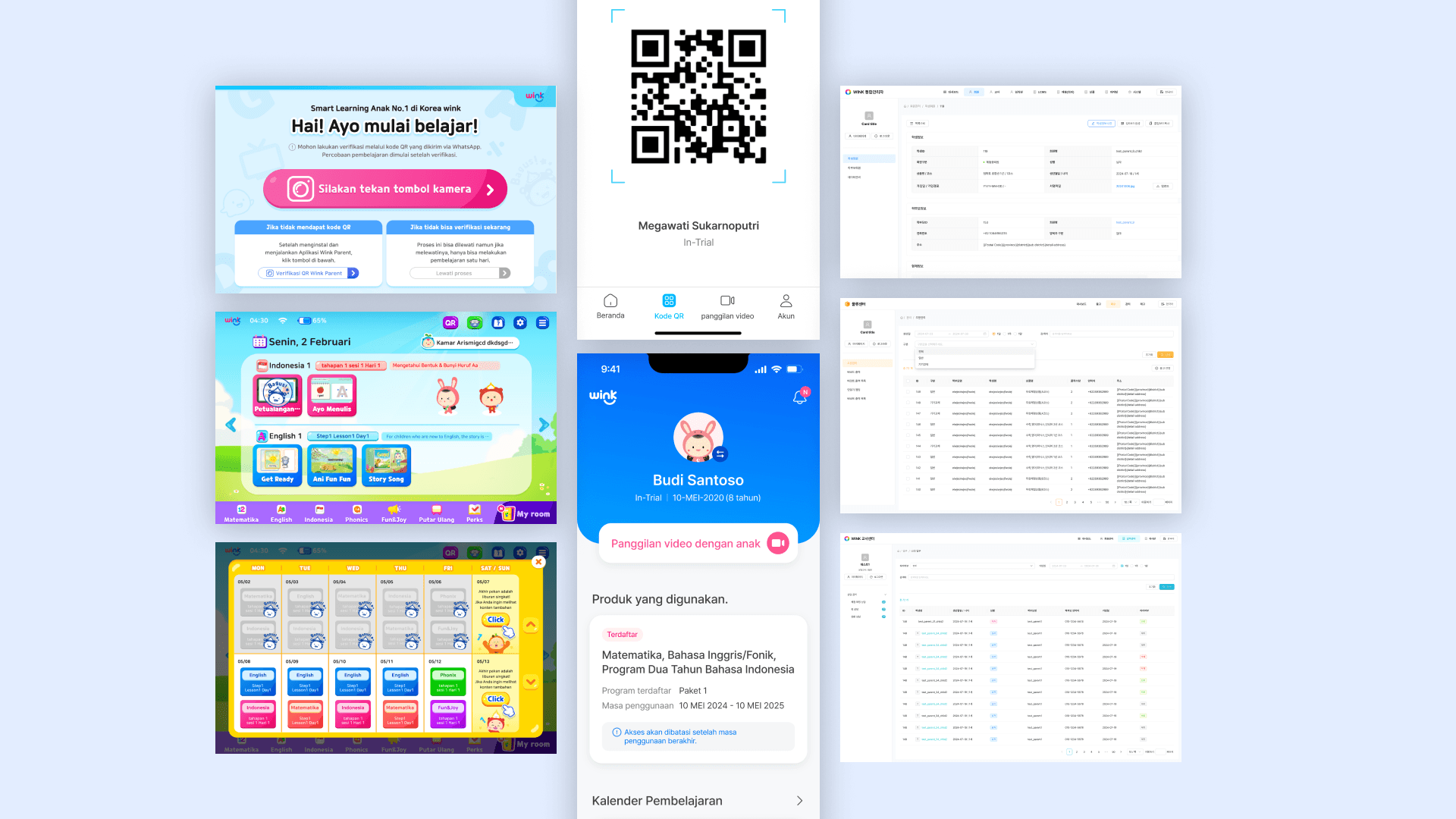 윙크 글로벌 서비스 런칭